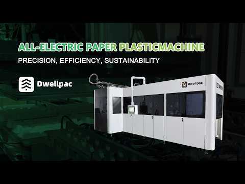 ALL-ELECTRIC PAPER PLASTICMACHINE,DWELLPAC,ALL-ELECTRIC PAPER PLASTICMACHINE
