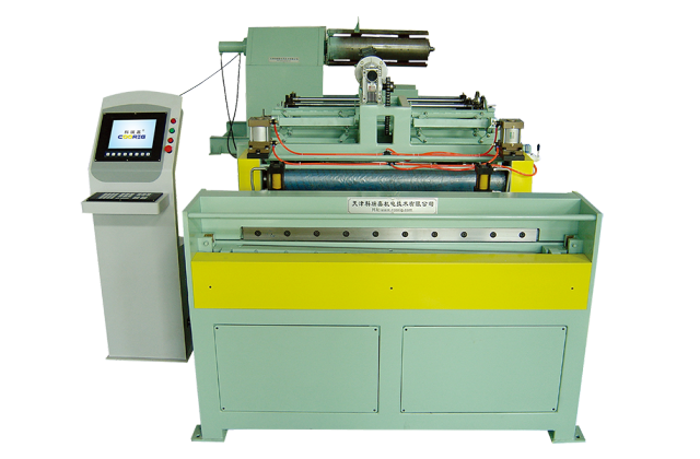 Auto Leveling and Cut to Length Line 1