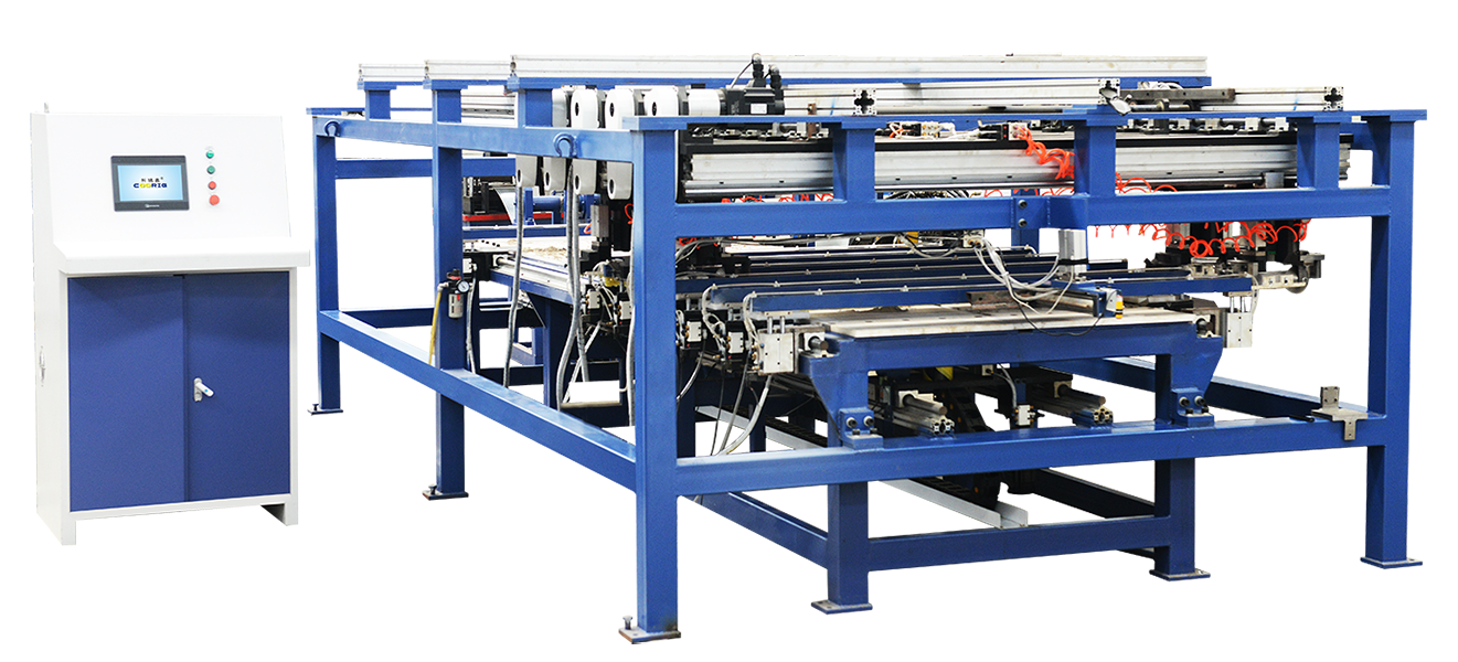 Automatic Cutting Production Line For Composite Plate