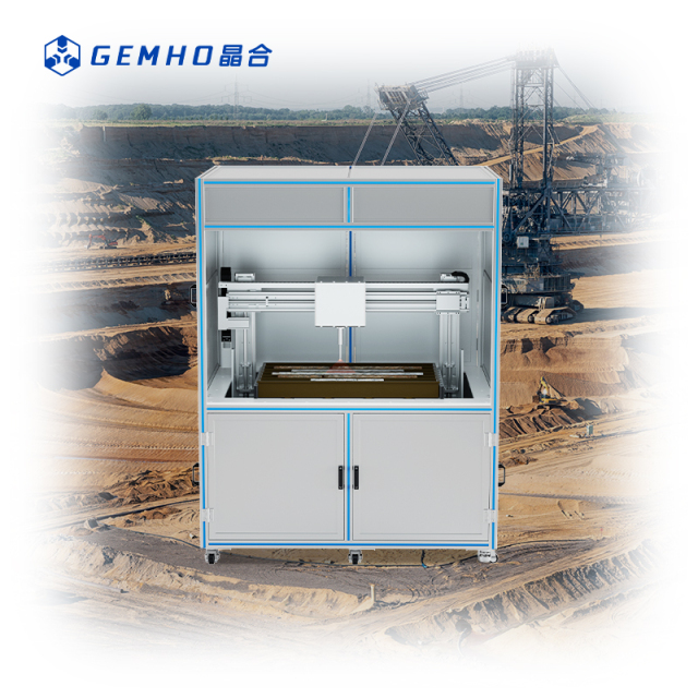 Gemho high-reliability geological Core spectrometer multispectral scanner system