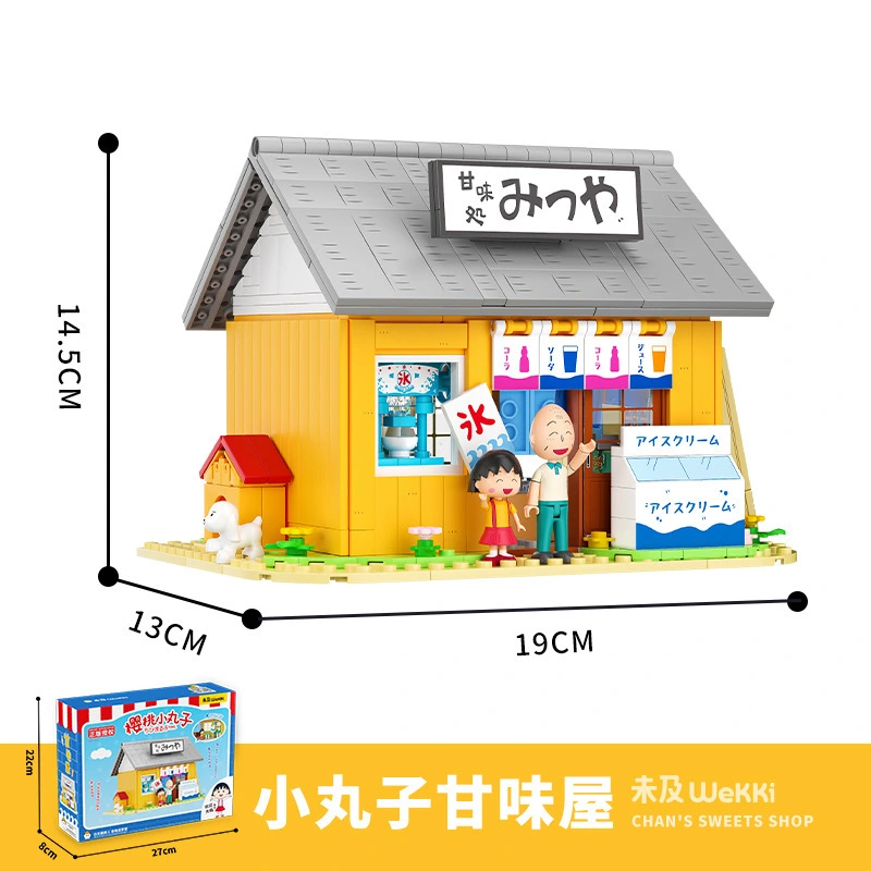 Wekki - Chibi Maruko Shop
