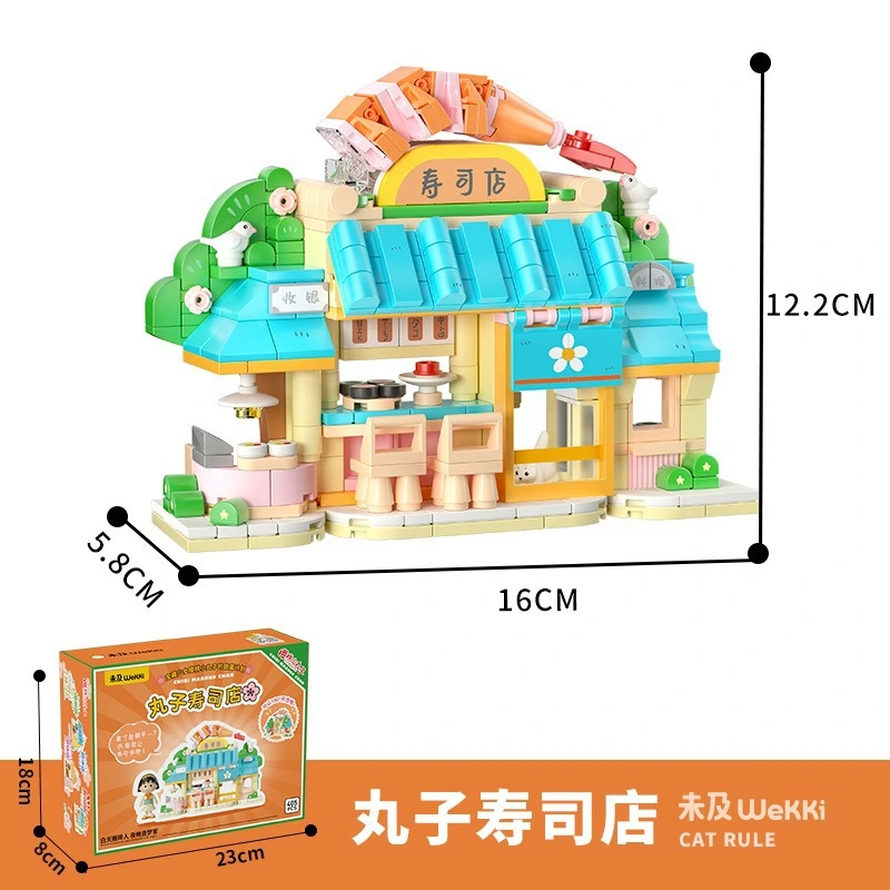 Wekki - Chibi Maruko Shop