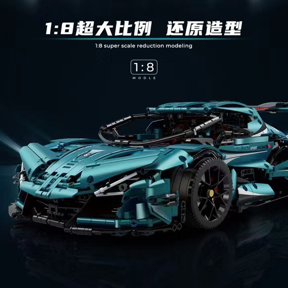 Guly 10612 - Gumpert Apollo IE(Static Version)