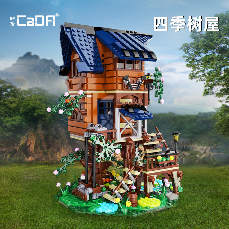 Cada 66004 - Tree House