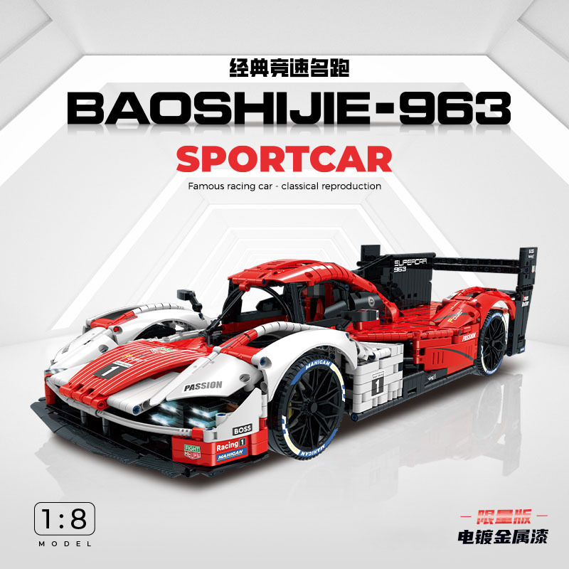 Guly 10615 - Porsche 963 Sportcar(Static Version)