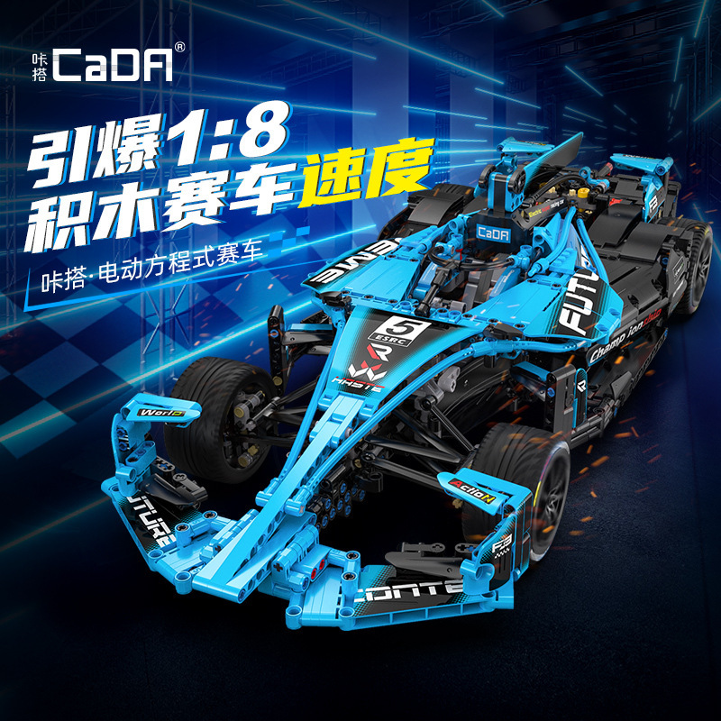 Cada 64004 - Formula Race Car(Static Version)