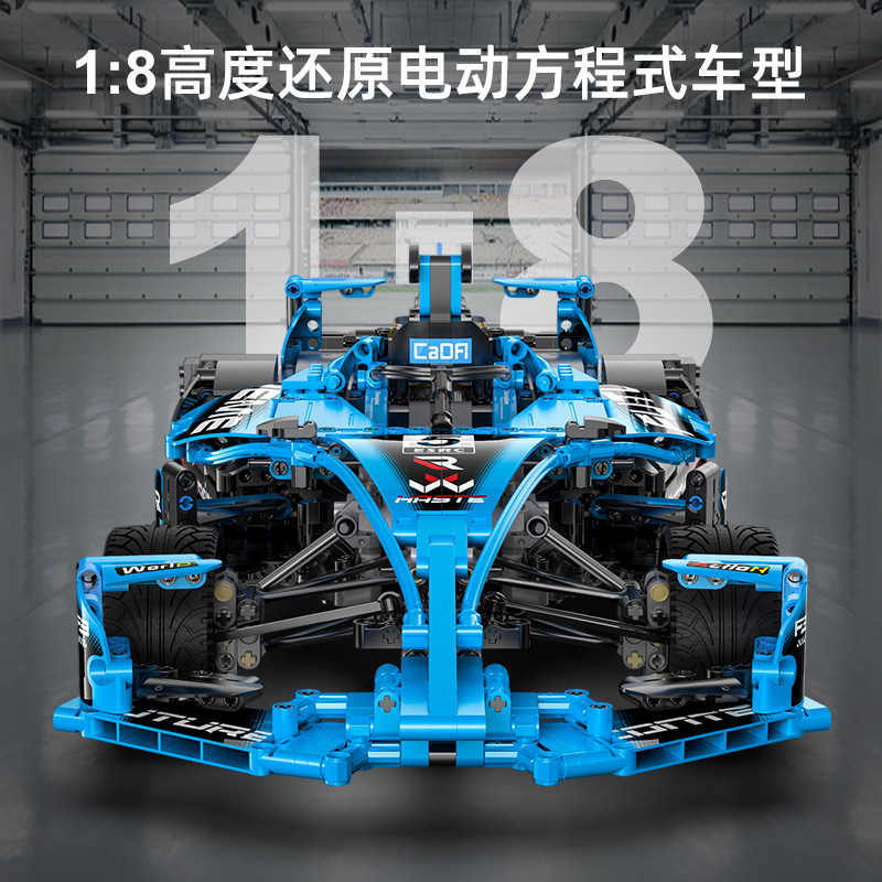 Cada 64004 - Formula Race Car(Static Version)