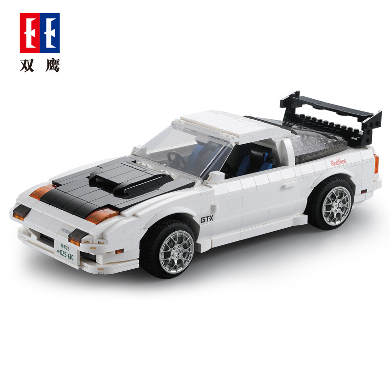 Cada 61022 - Mazda FC3S RX-7(Static Version)