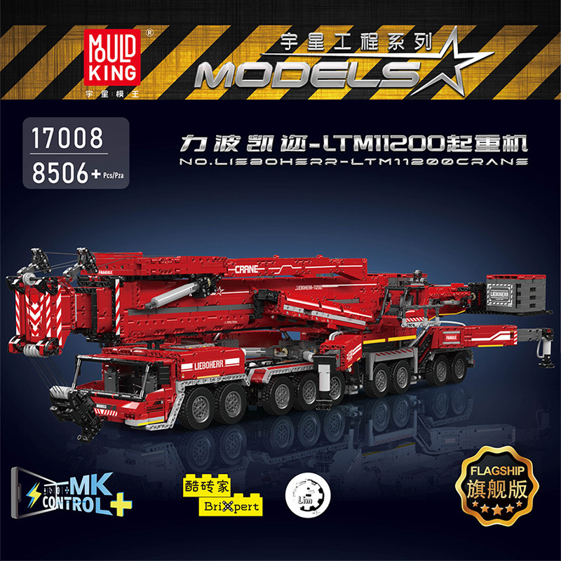 MOULD KING 17008 - RC Liebherr LTM 11200