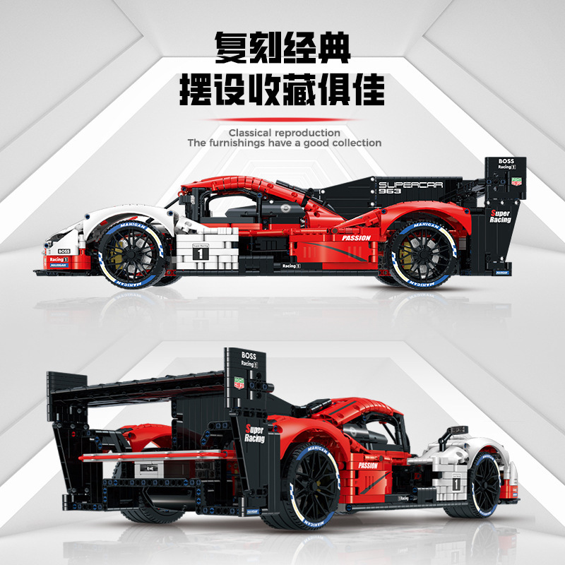 Guly 10615 - Porsche 963 Sportcar(Static Version)