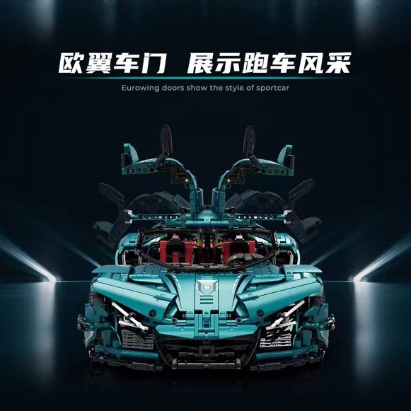 Guly 10612 - Gumpert Apollo IE(Static Version)
