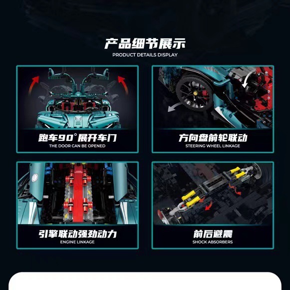 Guly 10612 - Gumpert Apollo IE(Static Version)