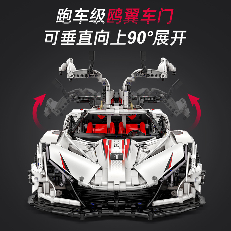 Cada 61053 - Gumpert Apollo IE