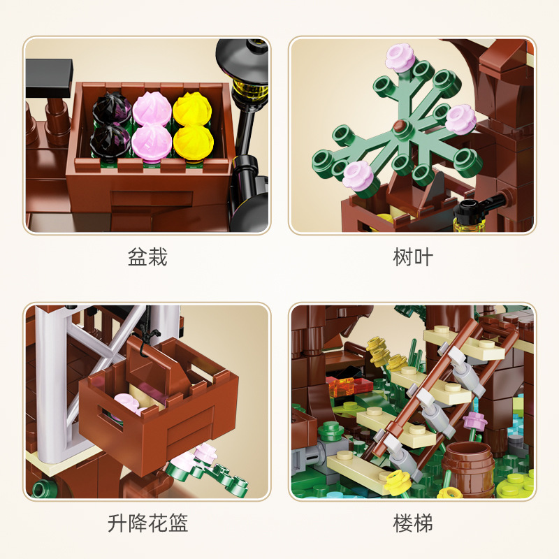 Cada 66004 - Tree House