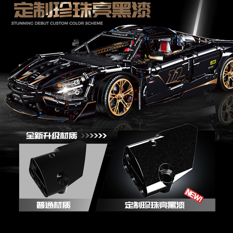Guly 10625 - McLaren 720S(Stataic Version)