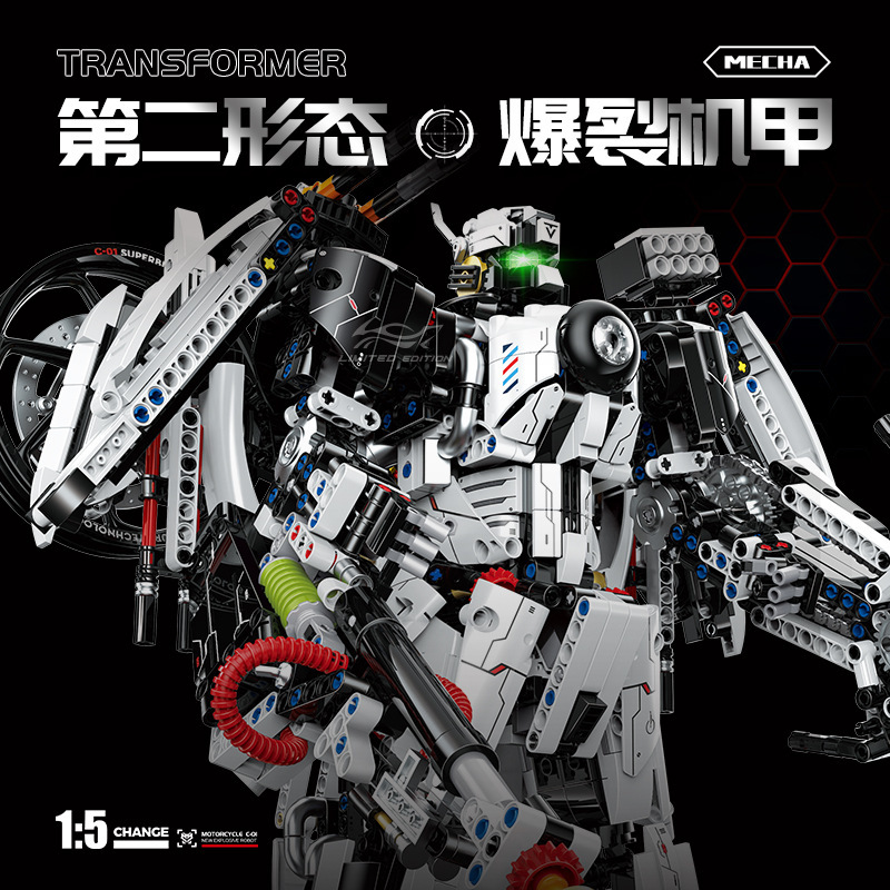 Guly 60520 - Lotus C-01