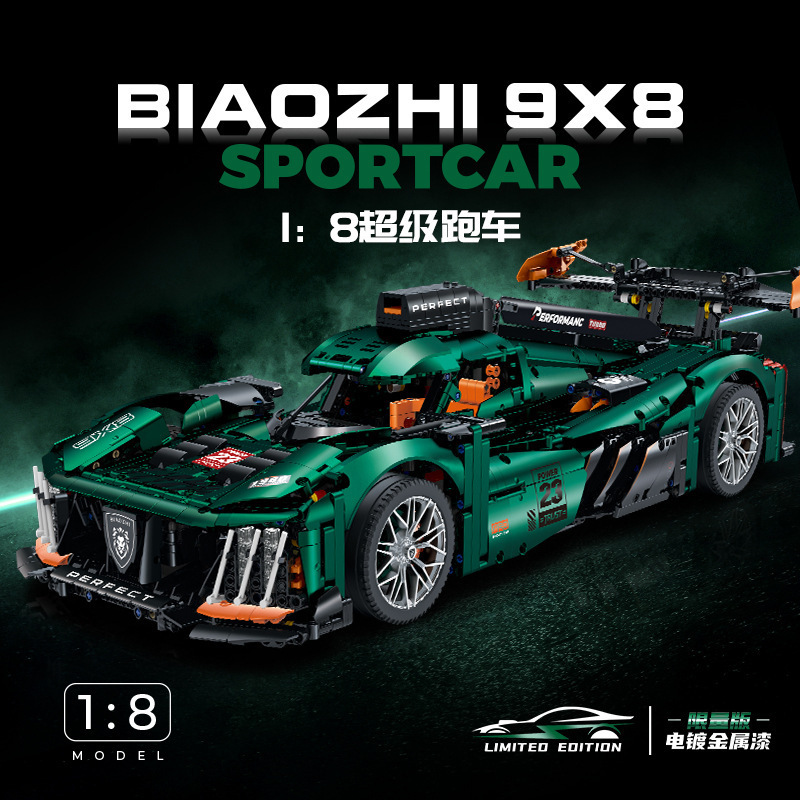 Guly 10616 - PEUGEOT 9X8 24H Le Mans Hybrid Hypercar(Static Version)