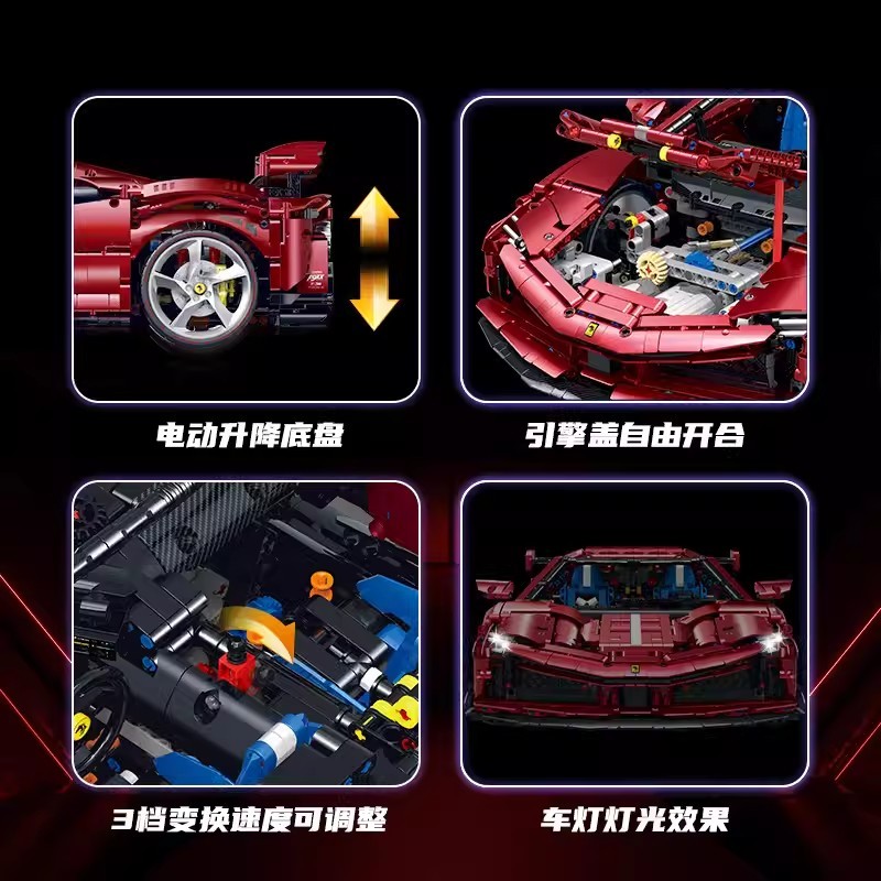 Guly 10623 - Ferrari SF90(Static Version)