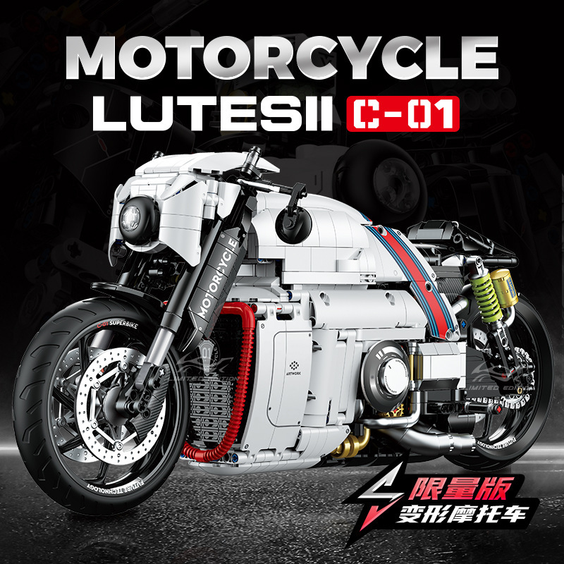 Guly 60520 - Lotus C-01