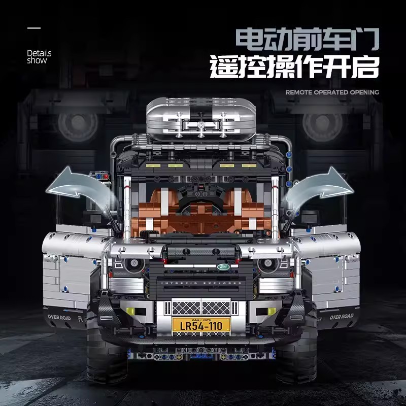 Guly 10620 - Land Rover Defender(Static Version)