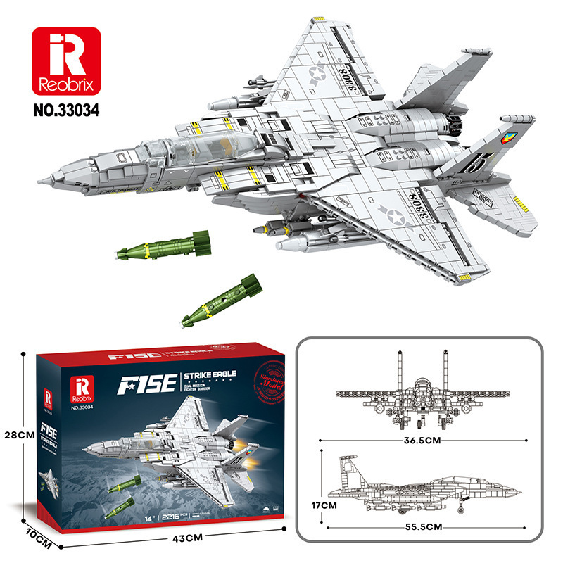 Reobrix 33034 - F15E Fighter Bombers
