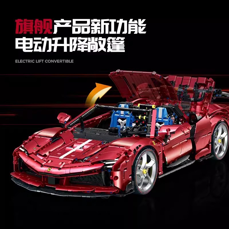 Guly 10623 - Ferrari SF90(Static Version)