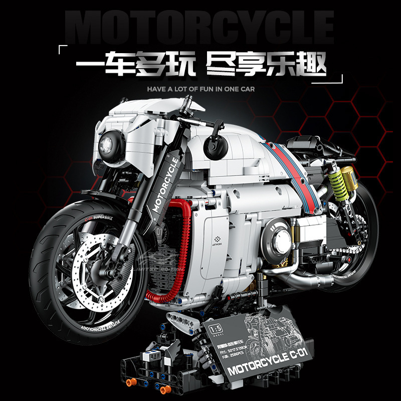 Guly 60520 - Lotus C-01