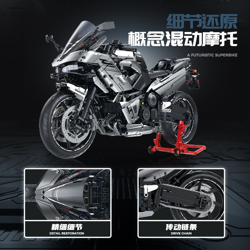 Guly 60525 - Kawasaki