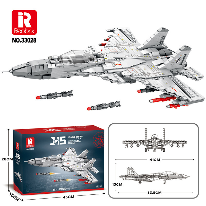 Reobrix 33028 - J-15 Fighter