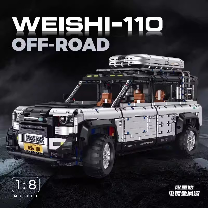 Guly 10620 - Land Rover Defender(Static Version)