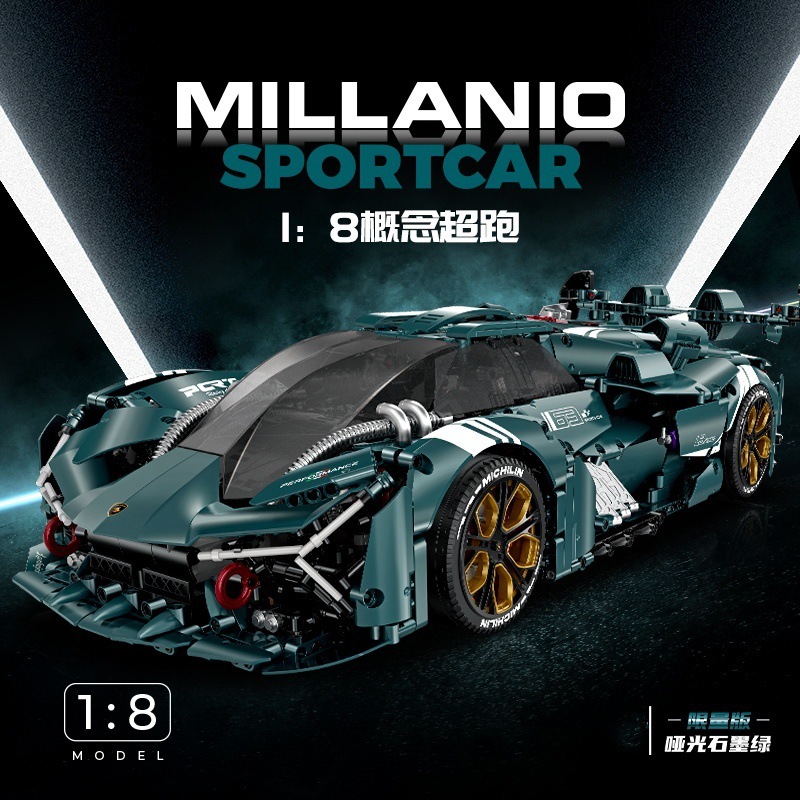 Guly 10611 - Lamborghini Terzo Millennio(Static Version)