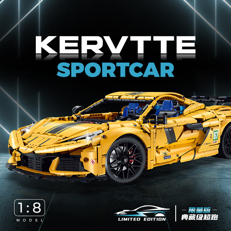 Guly 10622 - Kervtte Sportcar(Static Version)