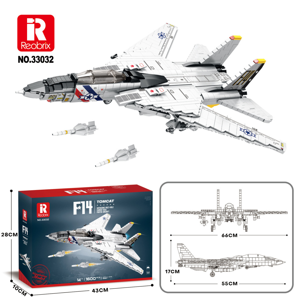 Reobrix 33032 - F-14 Fighter Tomcat