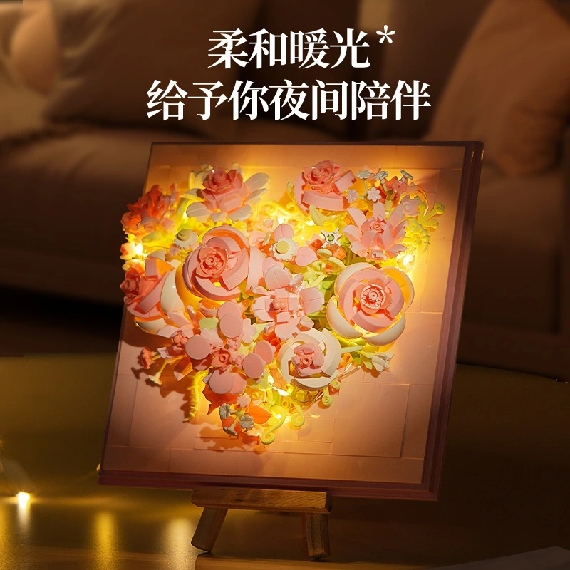 Wekki 517207 - Heart of Flower