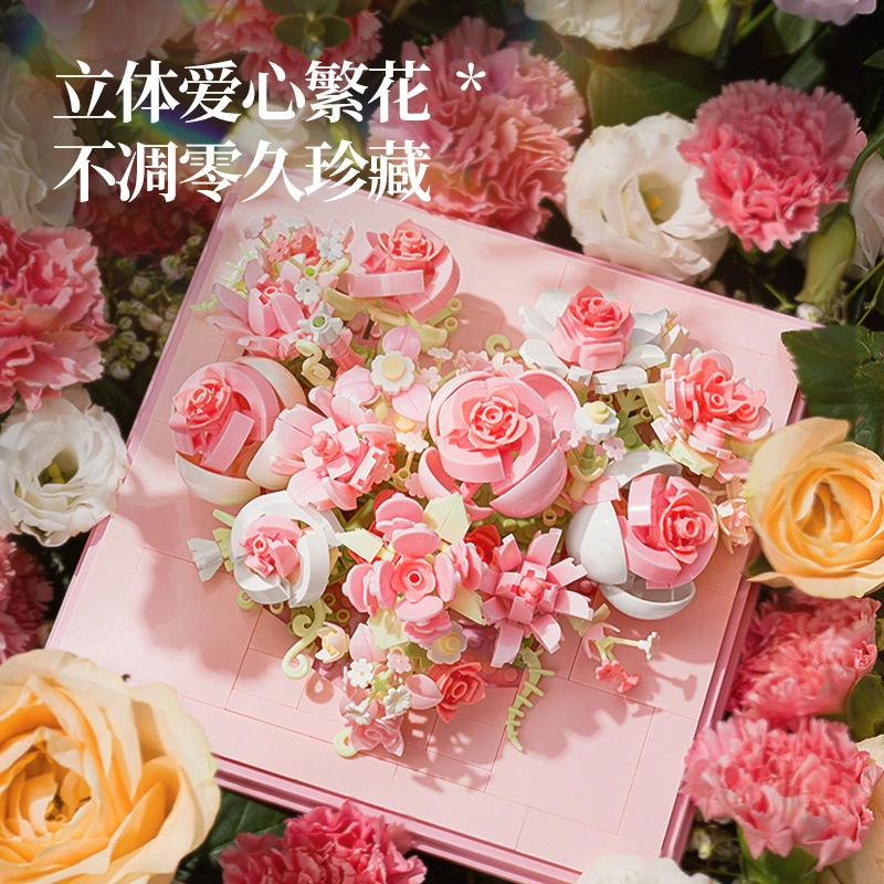 Wekki 517207 - Heart of Flower