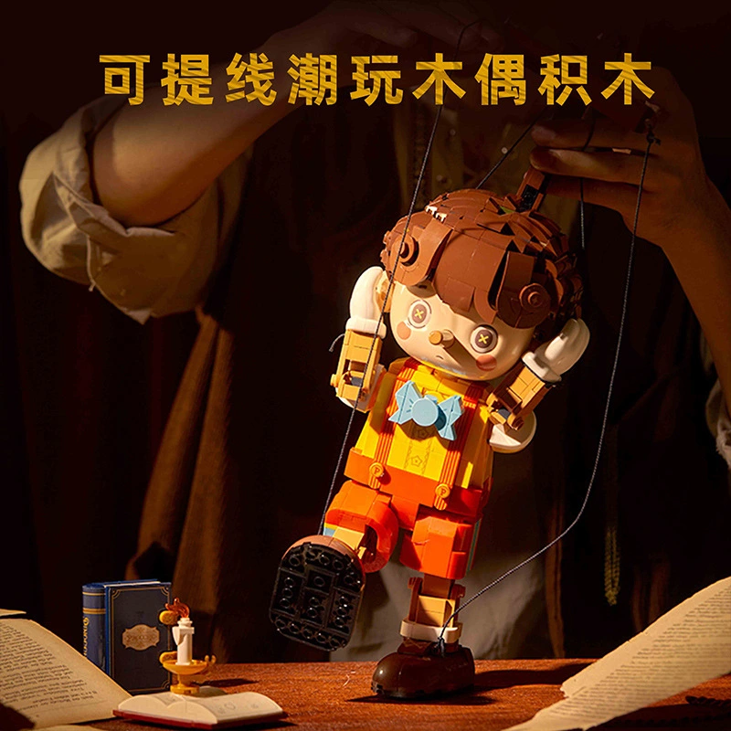 Wekki 506186 - Pinocchio