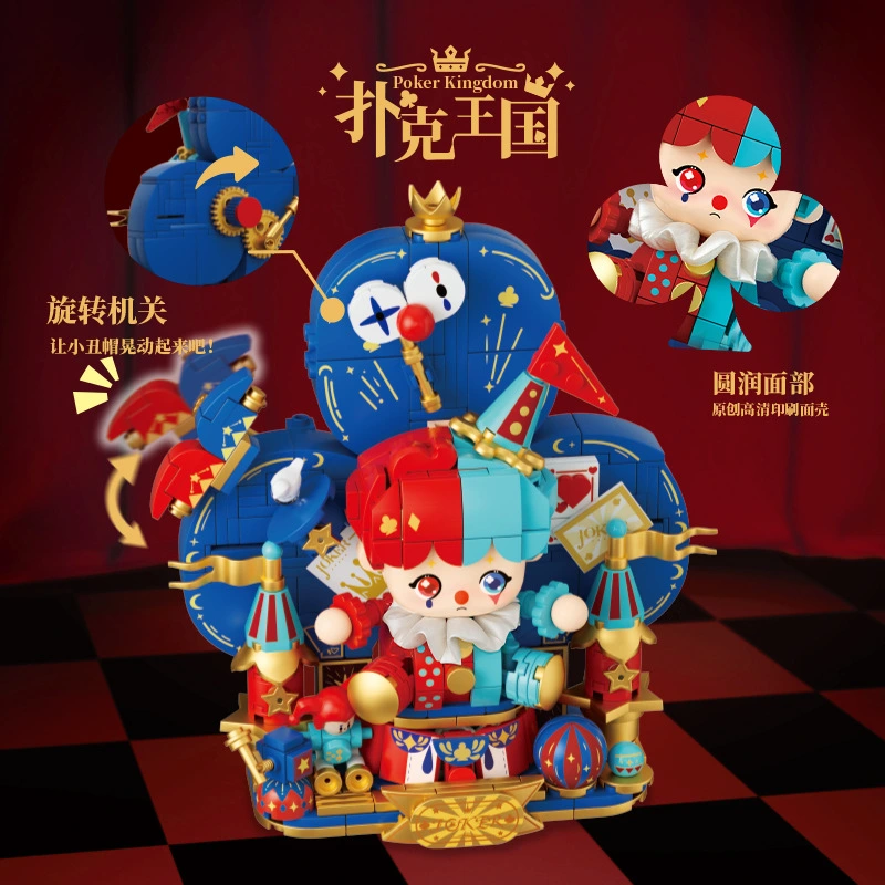 Wekki Poker Kingdom