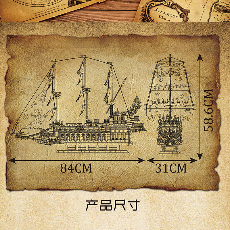 MOULD KING 13197 - The Flying Dutchman