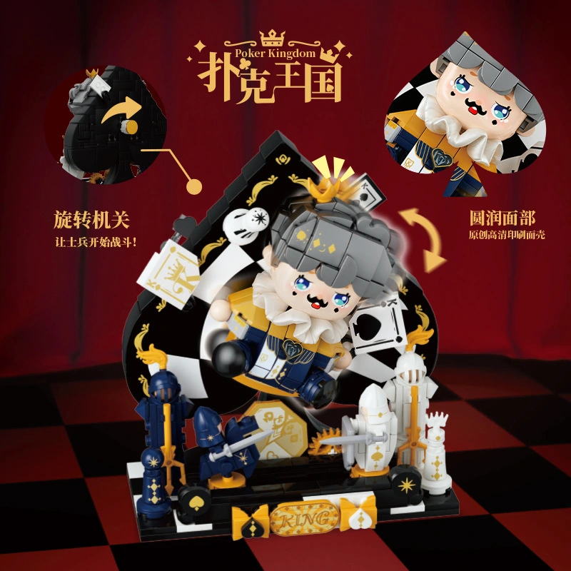 Wekki Poker Kingdom