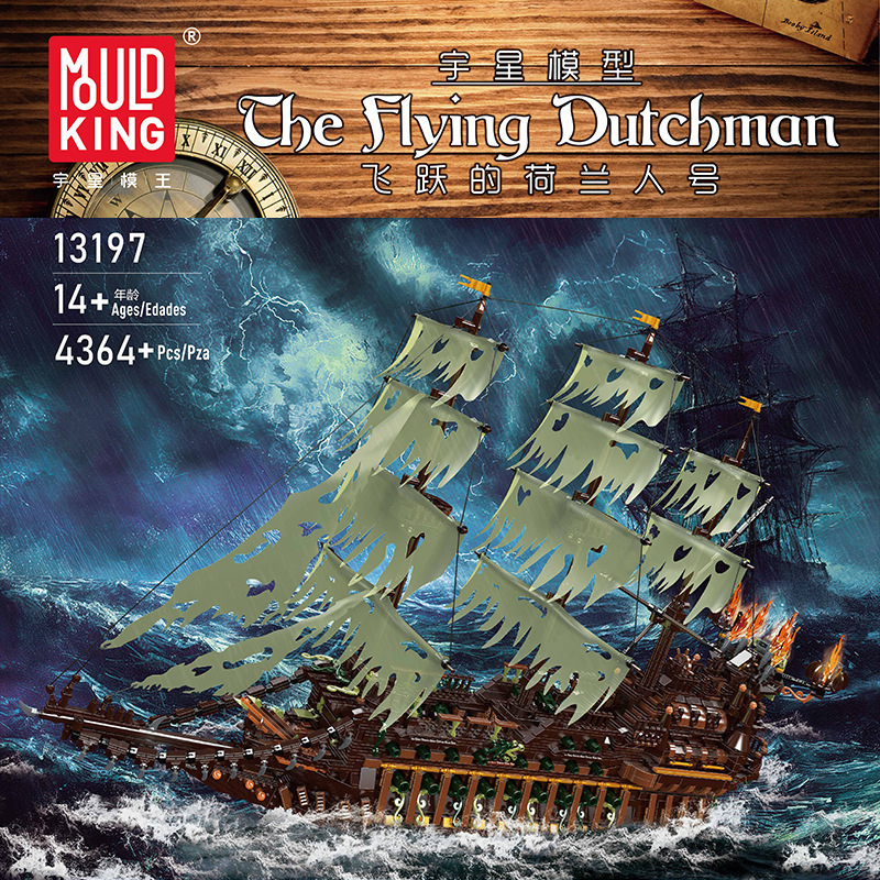 MOULD KING 13197 - The Flying Dutchman