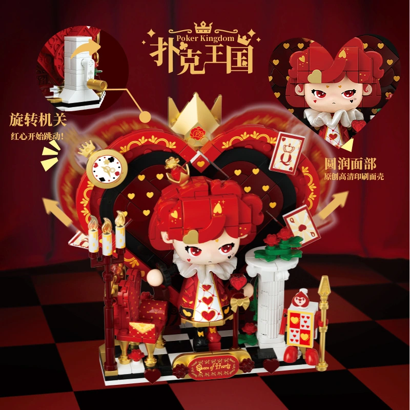 Wekki Poker Kingdom