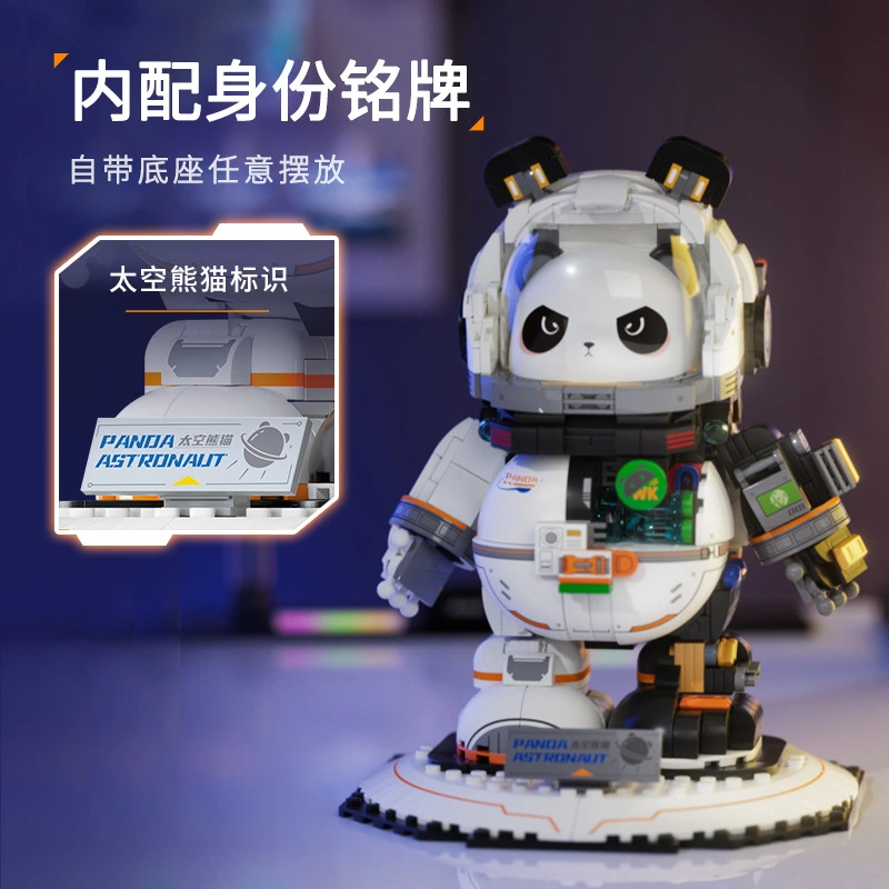 Wekki 506503 - Panda Astronaut
