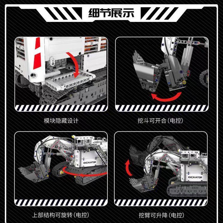 MOULD KING 13130S - Terex RH400 Mining Excavator