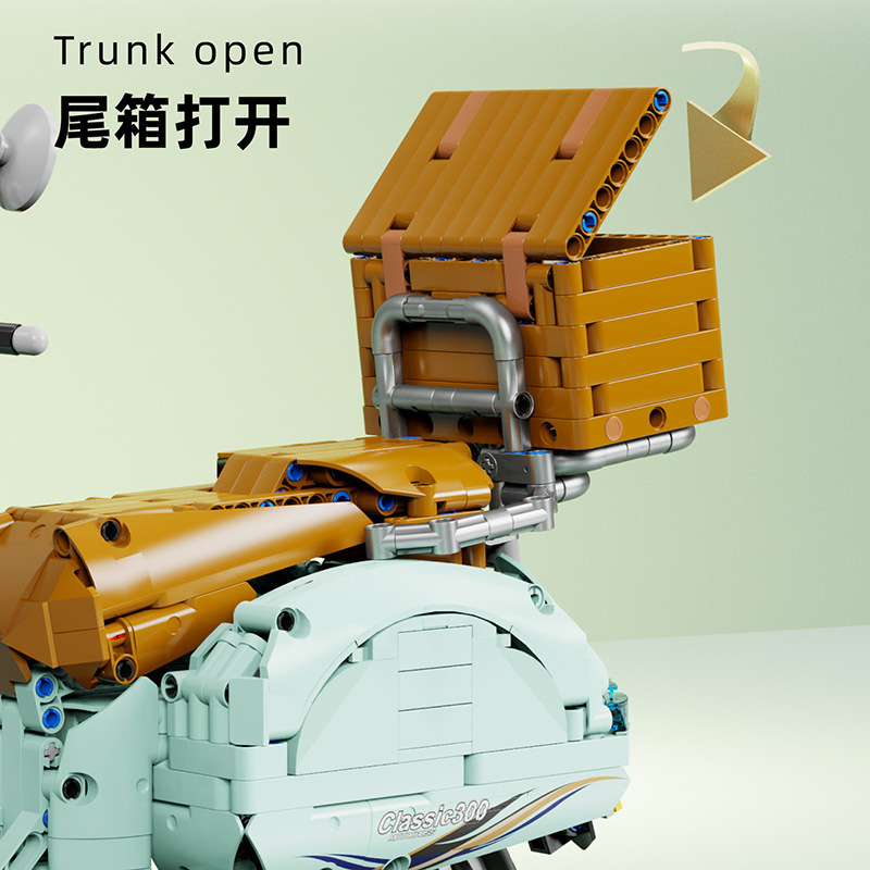 TaiGaoLe T4025 - Vespa Classic 300