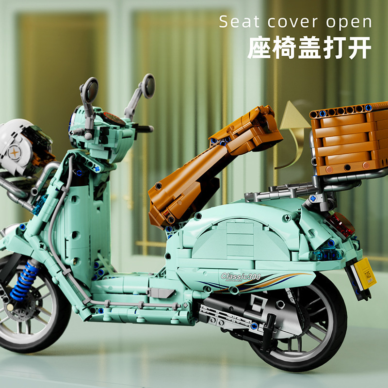 TaiGaoLe T4025 - Vespa Classic 300
