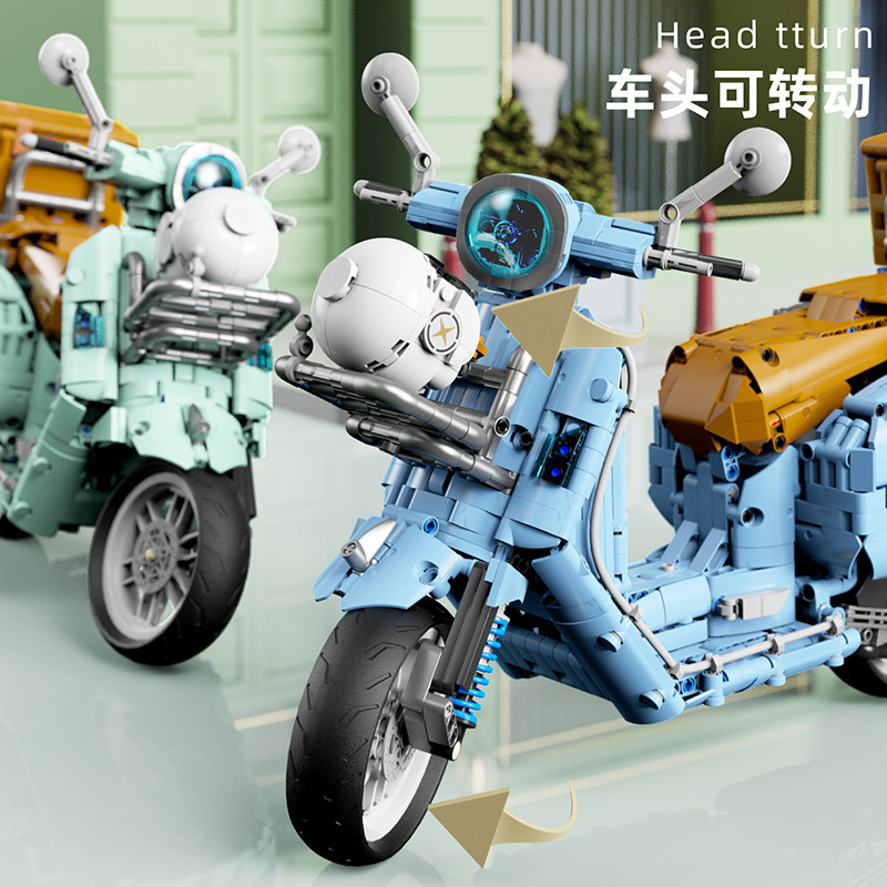 TaiGaoLe T4025 - Vespa Classic 300