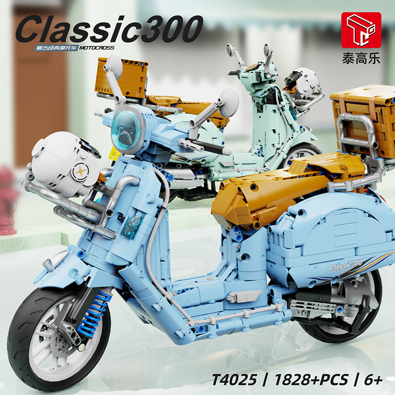 TaiGaoLe T4025 - Vespa Classic 300