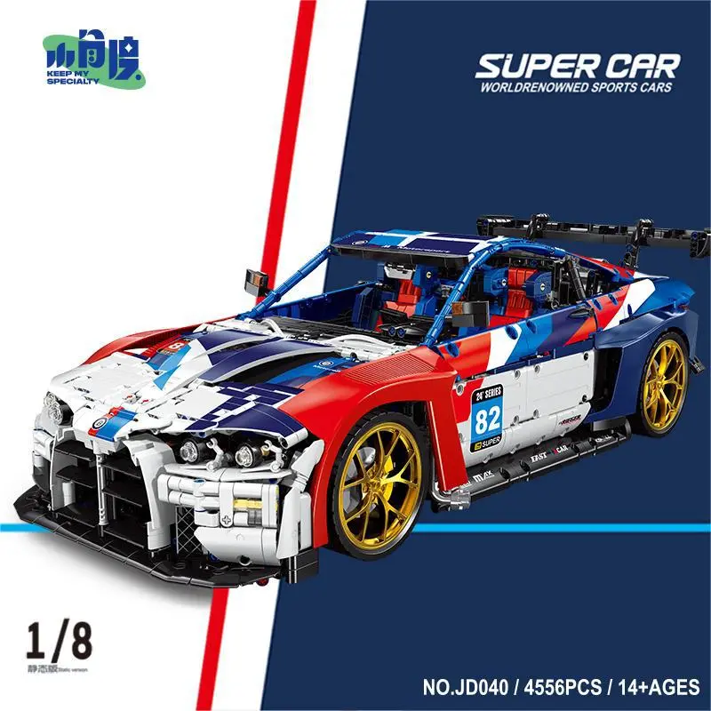 XiaoJiaoDu JD040 -