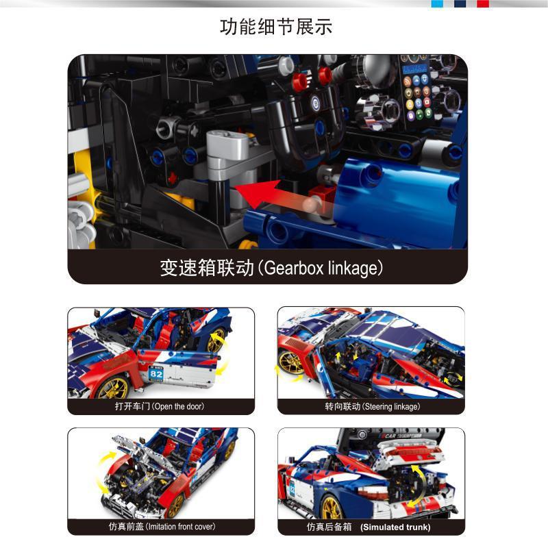 XiaoJiaoDu JD040 -