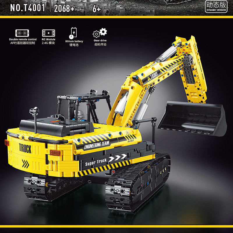 TaiGaoLe T4001 - Excavating Machinery(Dynamic Version)